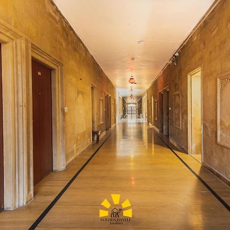 Hotel Golden Haveli Jaisalmer Exterior photo