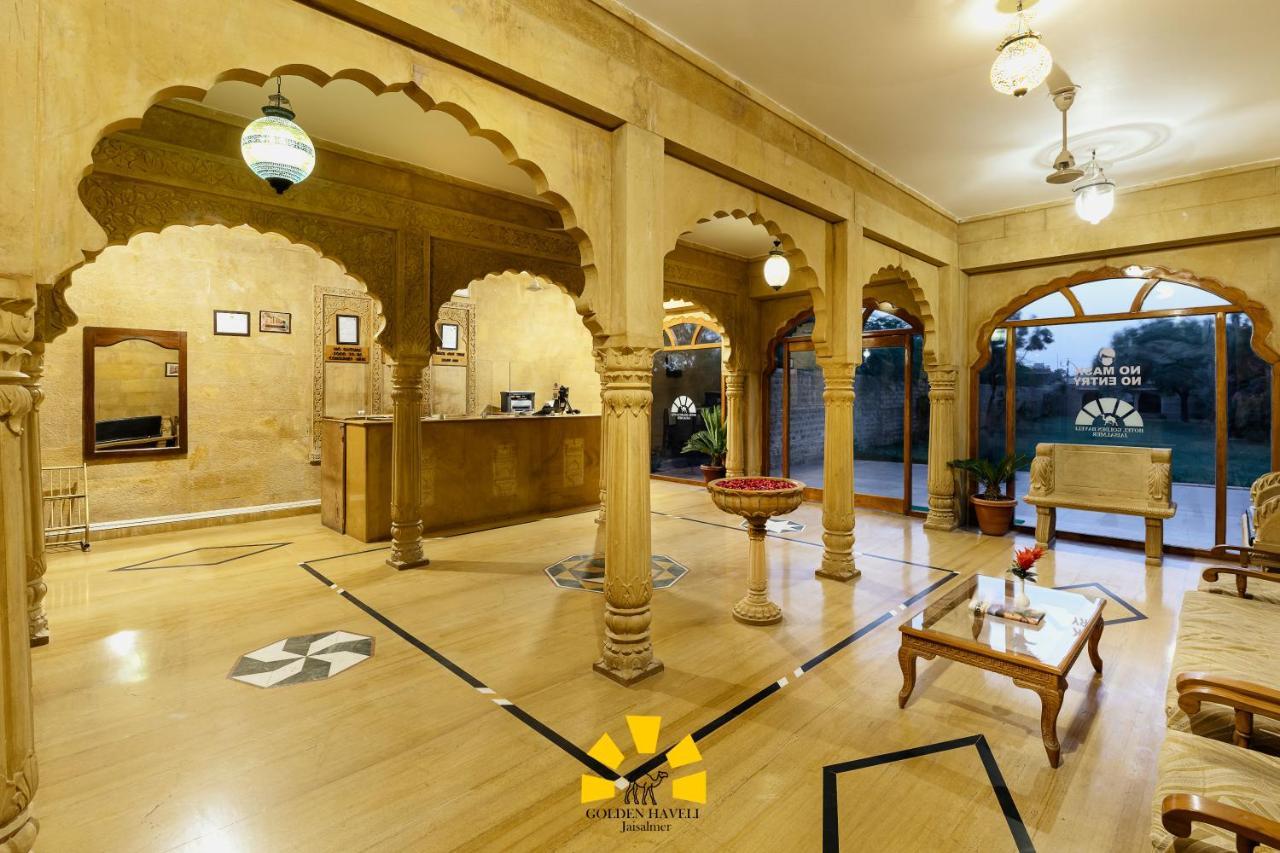 Hotel Golden Haveli Jaisalmer Exterior photo