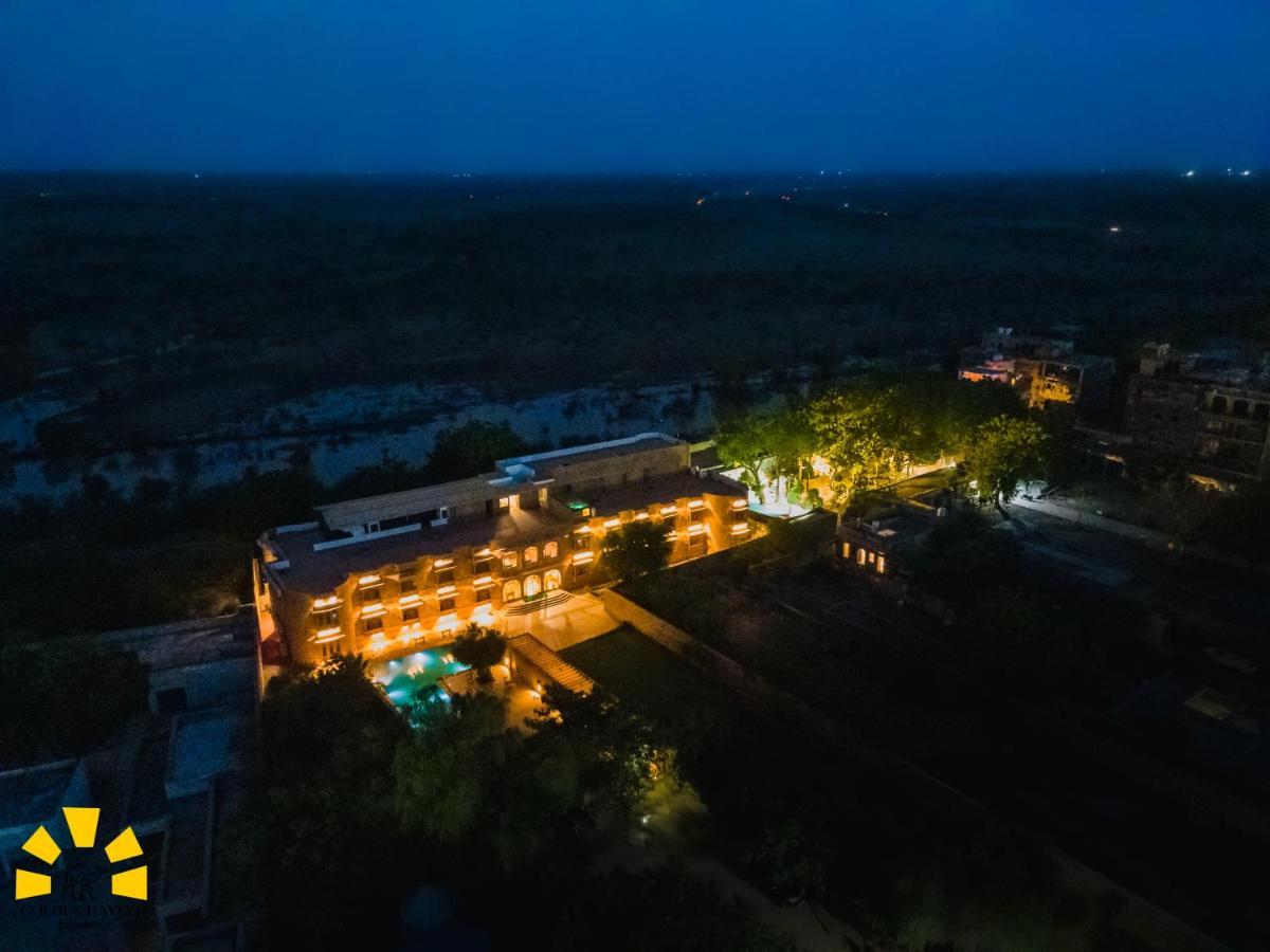 Hotel Golden Haveli Jaisalmer Exterior photo