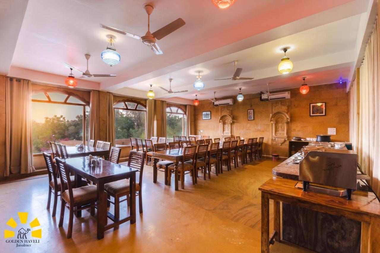Hotel Golden Haveli Jaisalmer Exterior photo